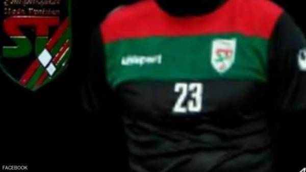 فريق تونسي يرتدي الزي الأسود حدادا على هبوطه