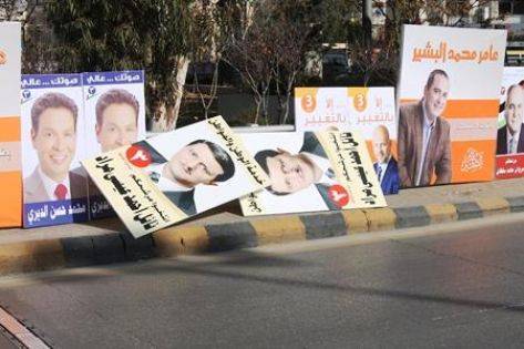 «الأمانة» لا إعفاءات من الغرامات للمترشحين المخالفين لشروط الدعاية الانتخابية في عمان