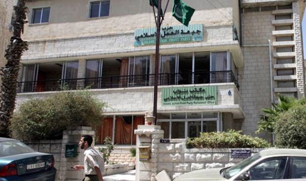 اول تصريح لـ العمل الإسلامي حول حادثة اغتيال ناهض حتر