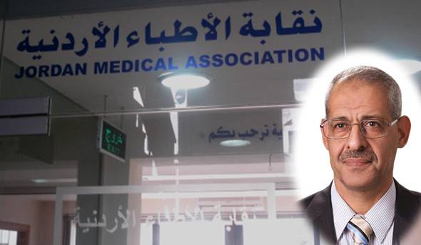 نقابة الاطباء : نرفض اسلوب الاغتيالات ونؤكد على اللحمة والتعايش