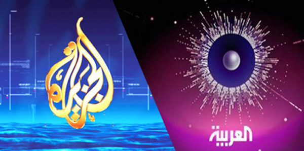 بالفيديو.. هذه هي حقيقة سرقة قناة العربية تقريرا من قناة الجزيرة!