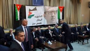 الملك يزور بيت العزاء: اغتيال ناهض حتر جريمة بشعة غريبة على مجتمعنا  صور