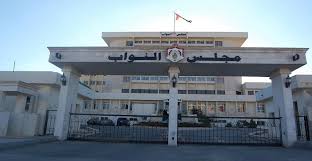 صفقة الغاز.. التحدي الأول للنواب