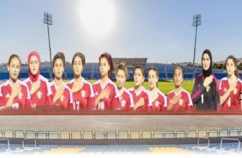 الأردن واسبانيا في افتتاح بطولة كـأس العالـم للسيـدات اليـوم