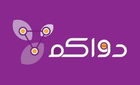 قرار قضائي بخصوص مجموعة دواكم