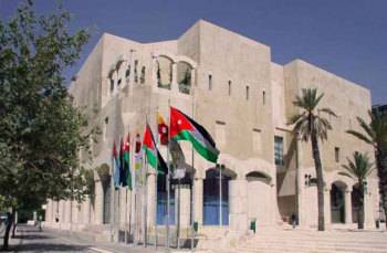 تعديلات على الهيكل التنظيمي في «الأمانة»