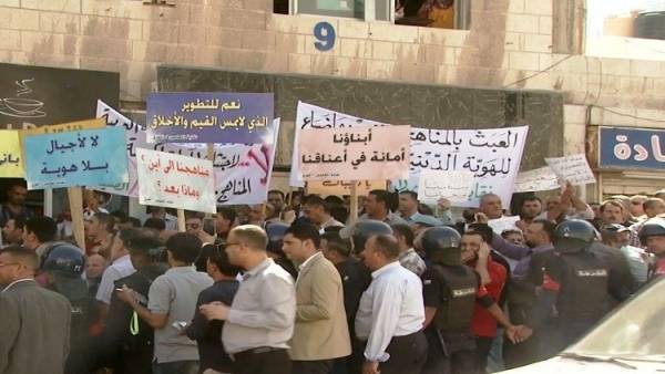 مدارس خاصة تقرر تدريس المحذوف من المناهج المعدلة