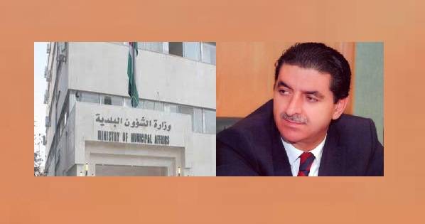 النائب الخلايلة يطالب الحكومة بحل المجالس البلدية فورآ ...