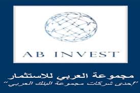 انخفاض المؤشر 0.73 وتراجع نشاط البورصة بشكل ملحوظ