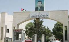 تفويض مديري التربية تحديد بدء ساعات الدوام