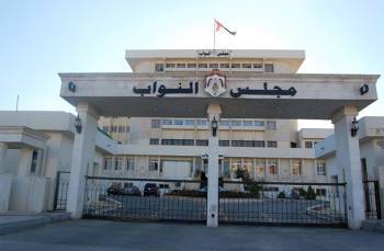 39 طعنًا بالانتخابات مع انتهاء المهلـة الدستوريـة لتقـديمهـا