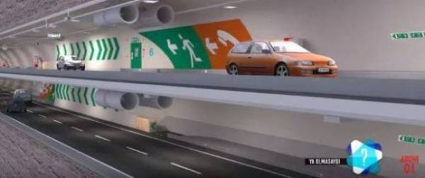 نفق تحت البحر للسيارات