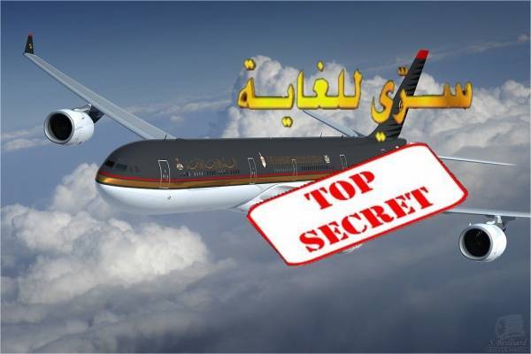 أسرار وخفايا ما يجري بين المضيفين والمضيفات وادارة الخدمات الجوية في الملكية .. انتظروا الحلقات