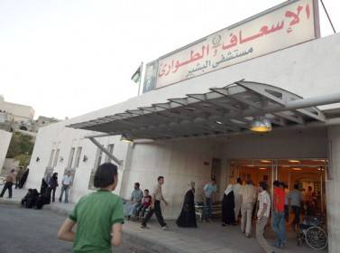 حريق في مستشفى البشير وإخلاء قسم الطوارىء (فيديو)