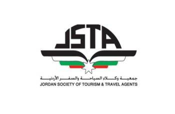 «وكلاء السياحة» وشركات الحج ترفـض تصديـق عقـود العـمـرة