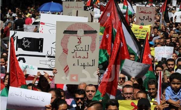 مسيرة بالحسيني تجدد رفضها للغاز الإسرائيلي