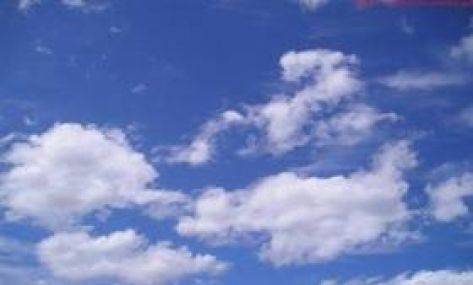 ارتفاع على درجات الحرارة اليوم