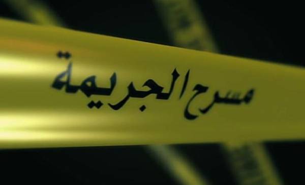 توجيه تهمة القتل العمد لشابين قتلا شقيقتيهما في ناعور