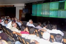 1.1 مليار دينار خسارة أسهم بورصة عمان في 193 جلسة تداول