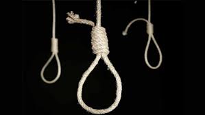 إلغاء عقوبة الإعدام