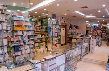 صيادلة يطعنون بقانونية نظام اعتماد المؤسسات الصحية