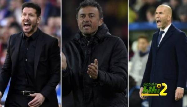 11 معلومة توضح الفارق بين ريال مدريد وأتلتيكو مدريد وبرشلونة !