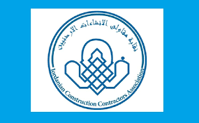 المقاولون يهددون بوقف العمل بالمشاريع الحكومية