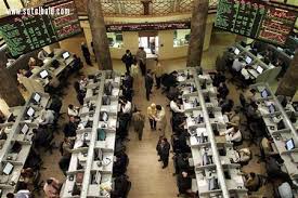 وقف التداول خطوة للأمام