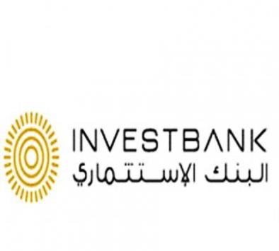 ارتفاع أرباح (الاستثماري) إلى 12.9 مليون دينار