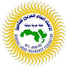 تخفيض راسمال الاتحاد العربي للتامين