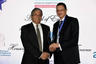 بنك الإسكان يحصل على أفضل بطاقة مشتركة لعام 2016