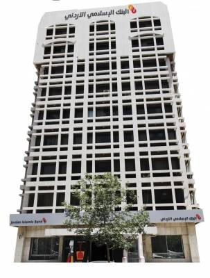 البنك الاسلامي الاردني ينفذ تجربة اخلاء وهمي في مقره الرئيسي