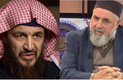 القحطاني يعمم على انصاره بمقاطعة شيخه ابو محمد المقدسي