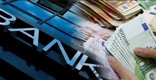 البنوك تربح دون منغصات