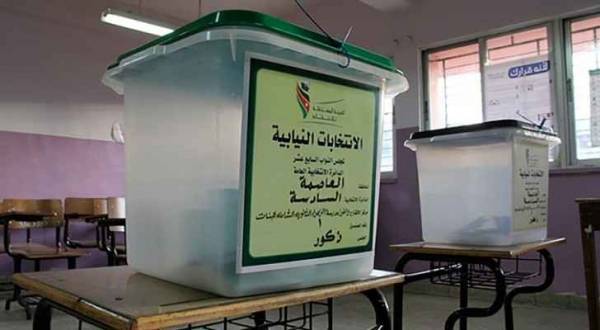 استئناف عمان تنهي الفصل بالطعون الانتخابية