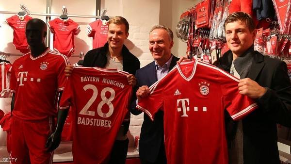 بايرن ميونخ يرتدي قمامة المحيط!