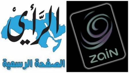 زين ترد بقسوة.. خبر الرأي عارٍ عن الصحة وأعداد مشتركينا في زيادة وخدماتنا الأفضل