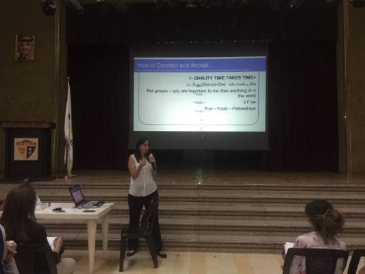 محاضرة تربوية وإرشادية في كلية دي لاسال بعنوان  الحاجات العاطفية للأطفال 2016108