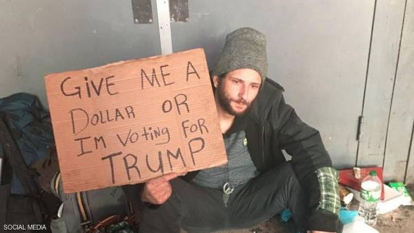 في شوارع أميركا.. متسول: أعطوني دولارا واحدا وإلا سأصوت لترامب!