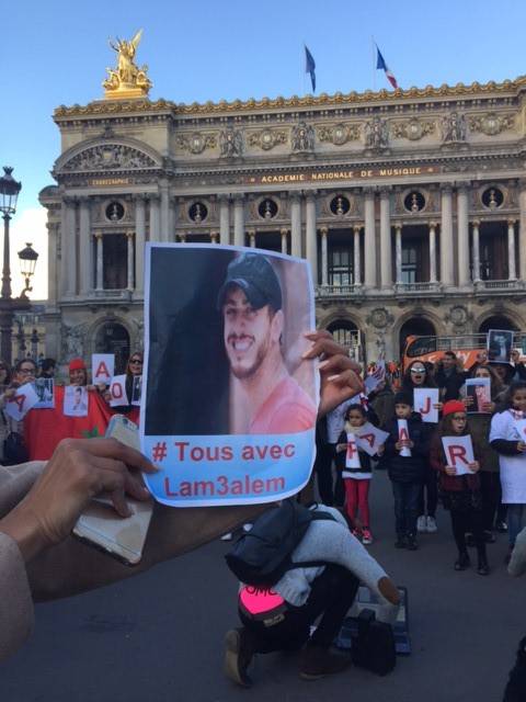 شاهد كيف تضامنوا مع لمجرد وسط باريس... صور