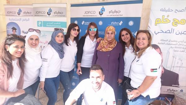 يوم طبي مجاني بمشاركة الشركة الأردنية الفرنسية للتأمين جوفيكو... شاهد الصور