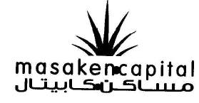 محمد الحوراني يضغط ومساكن كابيتال تتهرب بخصوص خبر انشاء المستشفى.. ما هو الحل؟