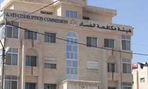 ملف اتفاقية الغاز الى مكافحة الفساد