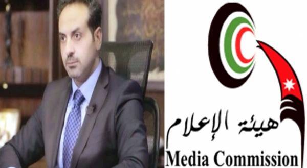 هيئة الإعلام ... برافو ... مهمة تحديث البيانات