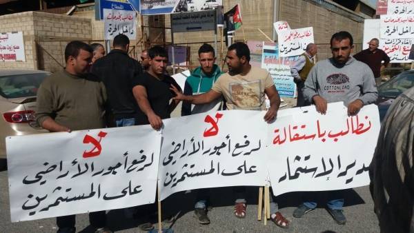 مستثمرو  حرة الزرقاء  يغلقون محالهم احتجاجا على قرارات مجلس ادارة المناطق الحرة