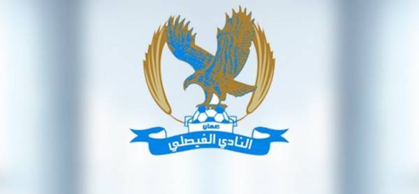 الخلايلة وغديان يشتكيان الفيصلي