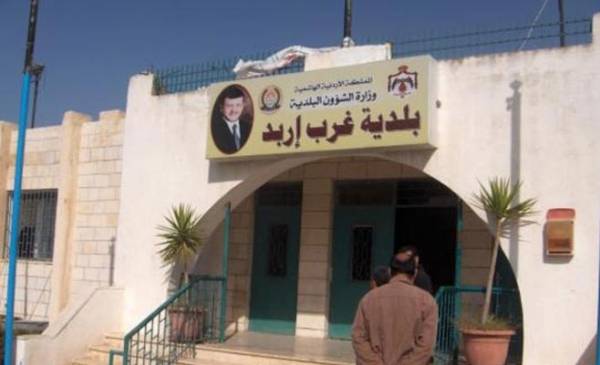 البلديات ومكافحة الفساد تحققان بشكوى تجاوزات في بلدية غرب إربد