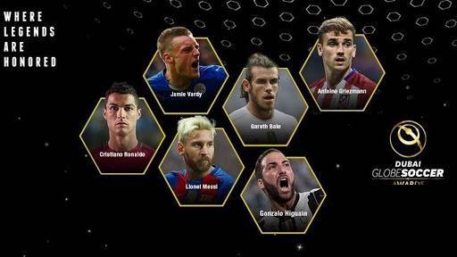 من يفوز بلقب لاعب العام في 2016 ؟