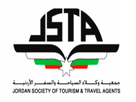 «وكلاء السياحة» : شركات الحج والعمرة مُلزمة بقرار تأمين المسافرين