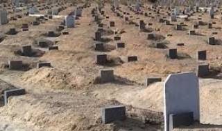 مجهولون ينبشون قبور قديمة بحثا عن دفائن في مقبرة كفرنجة